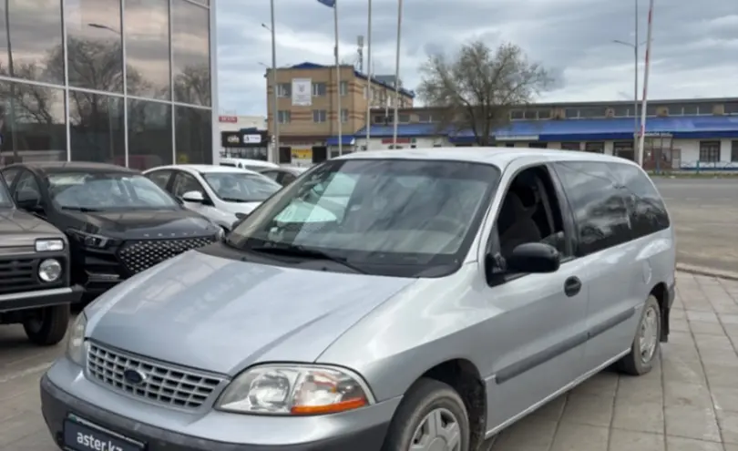 Ford Windstar 2001 года за 1 800 000 тг. в Уральск