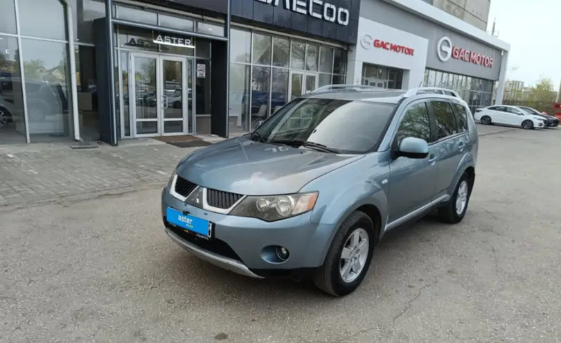 Mitsubishi Outlander 2007 года за 4 500 000 тг. в Актобе