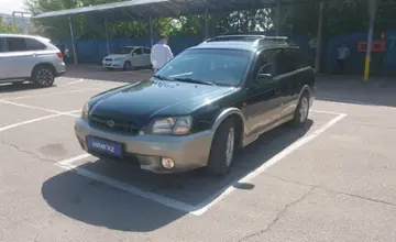 Subaru Outback 1999 года за 2 500 000 тг. в Алматы фото 1