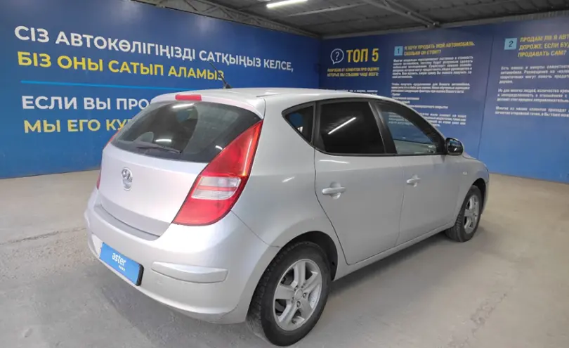 Hyundai i30 2008 года за 3 500 000 тг. в Алматы фото 5