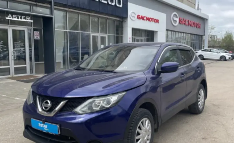 Nissan Qashqai 2014 года за 5 500 000 тг. в Актобе