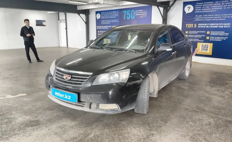 Geely Emgrand 2013 года за 1 800 000 тг. в Астана