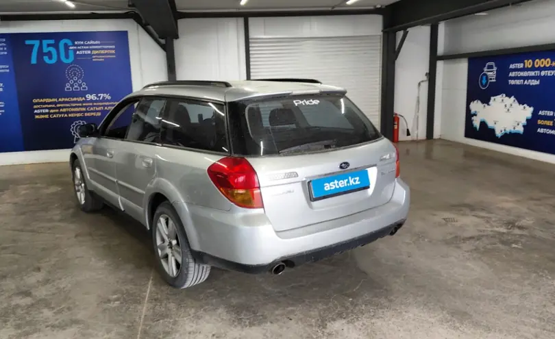 Subaru Outback 2006 года за 5 500 000 тг. в Астана фото 4