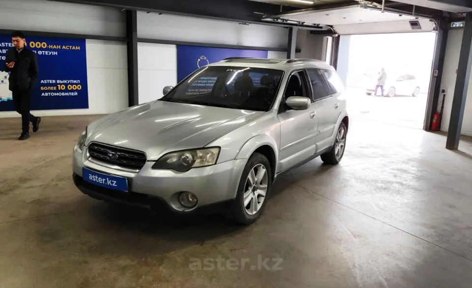 Subaru Outback 2006 года за 5 500 000 тг. в Астана