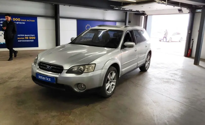 Subaru Outback 2006 года за 5 500 000 тг. в Астана