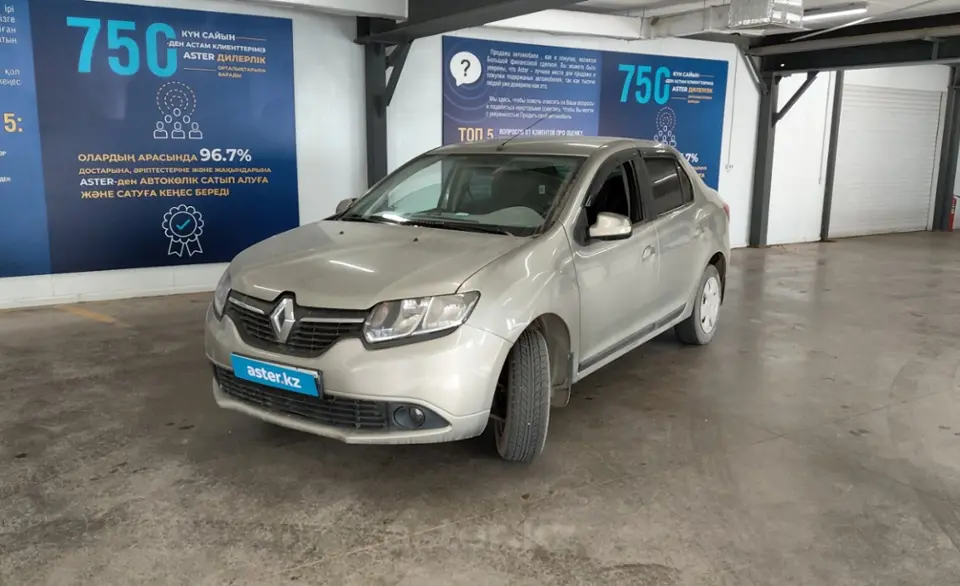 Renault Logan 2015 года за 3 000 000 тг. в Астана