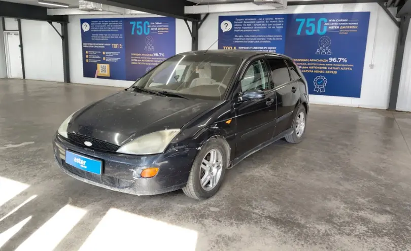 Ford Focus 2001 года за 1 000 000 тг. в Астана