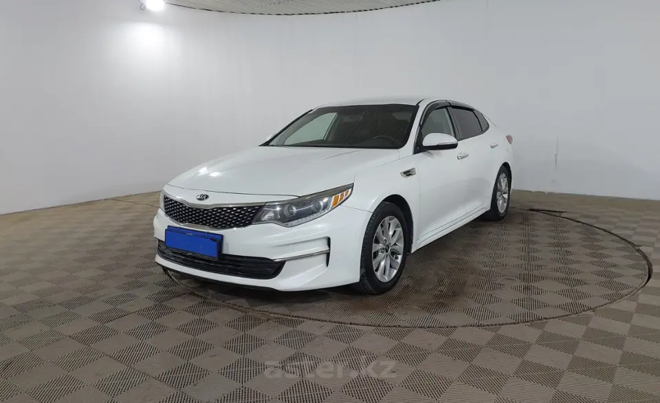 2016 Kia Optima