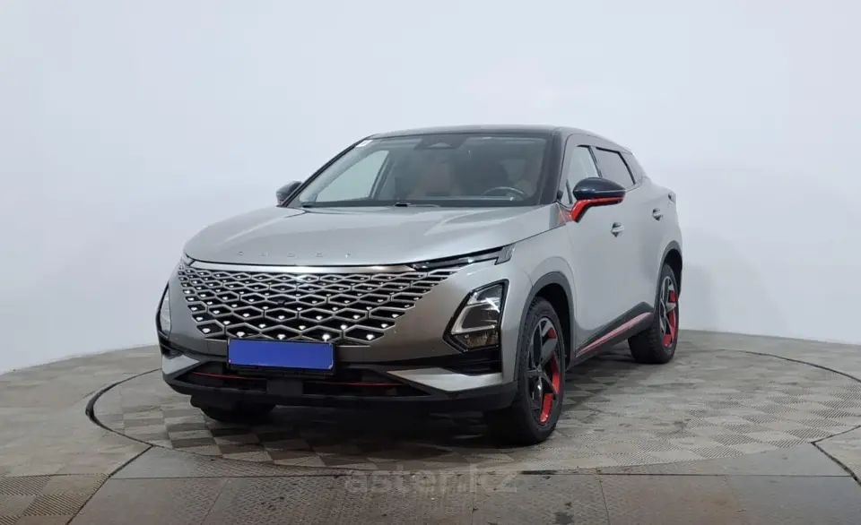 2023 OMODA C5