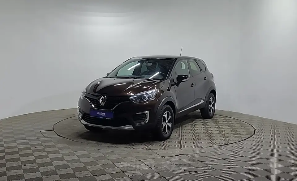 2017 Renault Kaptur