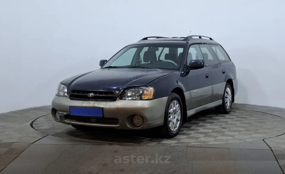 2001 Subaru Outback