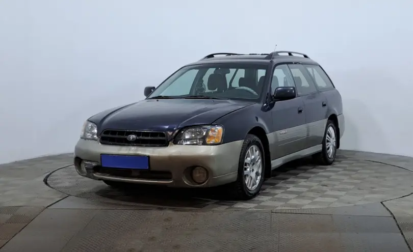 Subaru Outback 2001 года за 2 520 000 тг. в Астана