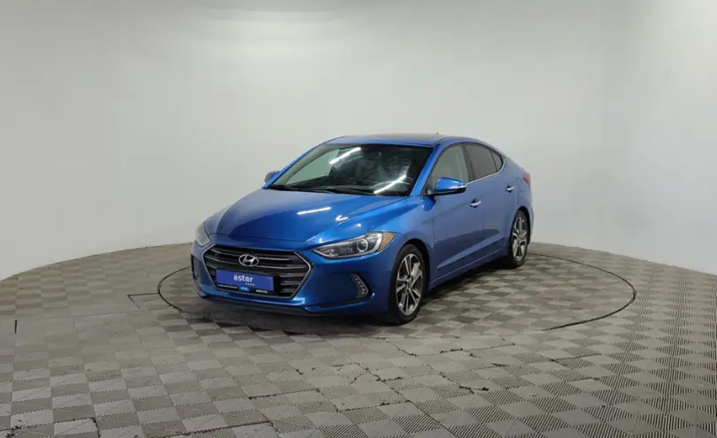 Hyundai Elantra 2016 года за 5 390 000 тг. в Алматы