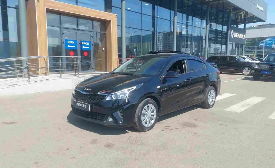2021 Kia Rio