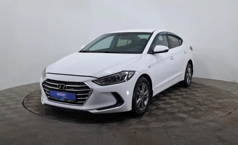 Hyundai Elantra 2017 года за 6 250 000 тг. в Астана
