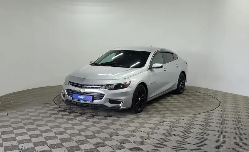 Chevrolet Malibu 2016 года за 6 190 000 тг. в Алматы