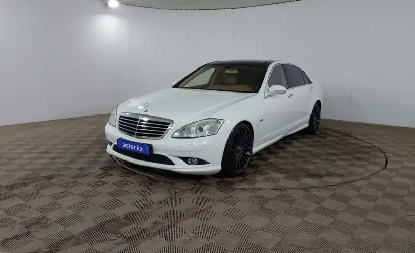 Mercedes-Benz S-Класс 2006 года за 5 990 000 тг. в Шымкент