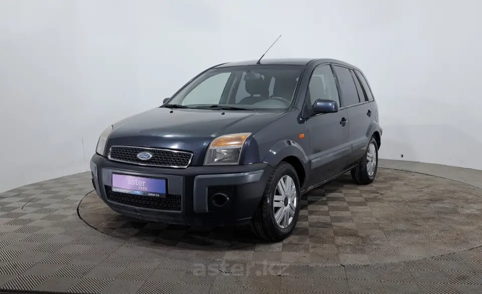 2007 Ford Fusion