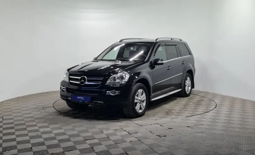 Mercedes-Benz GL-Класс 2007 года за 6 700 000 тг. в Алматы