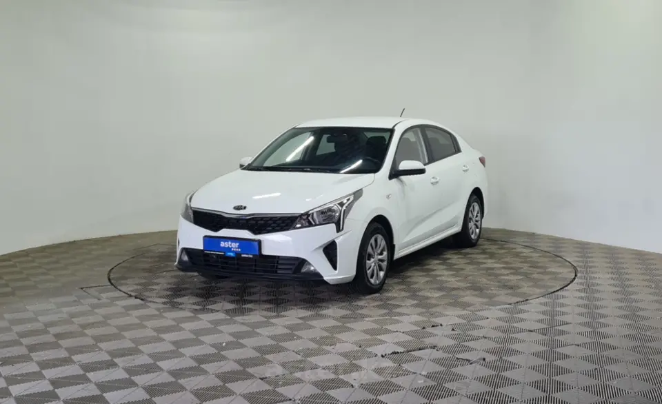 2020 Kia Rio