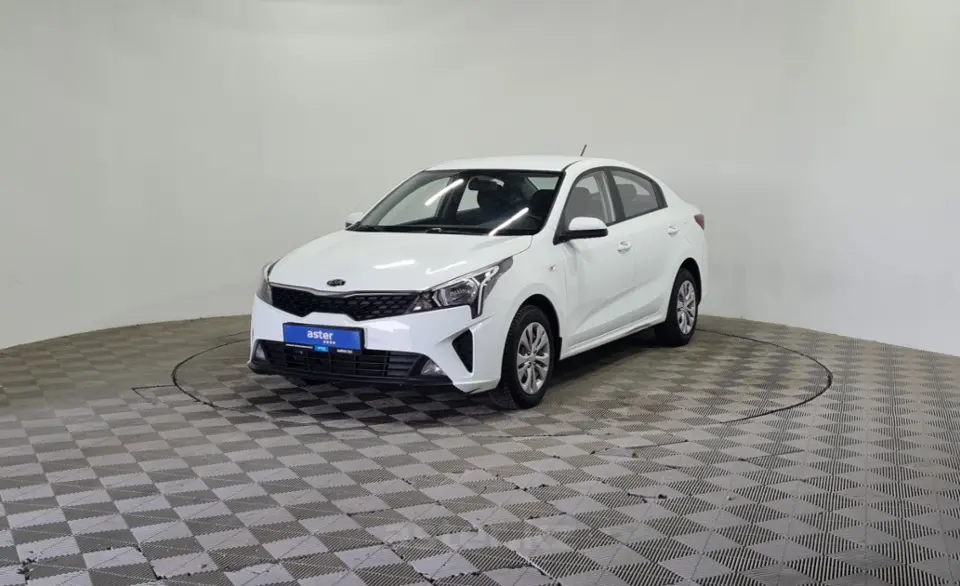 2020 Kia Rio