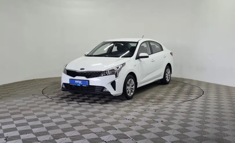 Kia Rio 2020 года за 6 990 000 тг. в Алматы