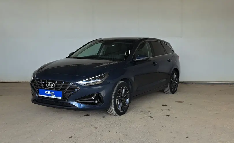 Hyundai i30 2023 года за 9 500 000 тг. в Кызылорда