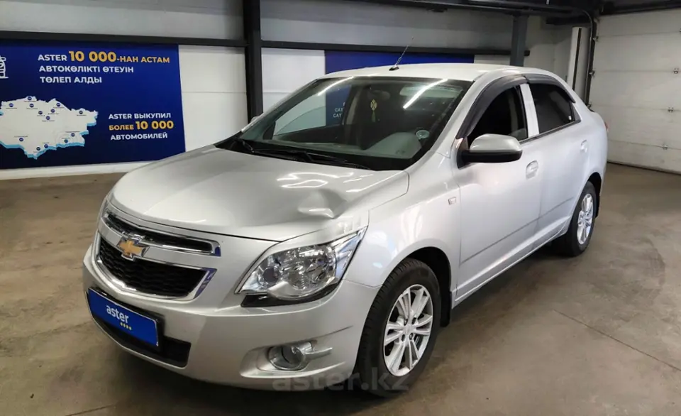 2023 Chevrolet Cobalt