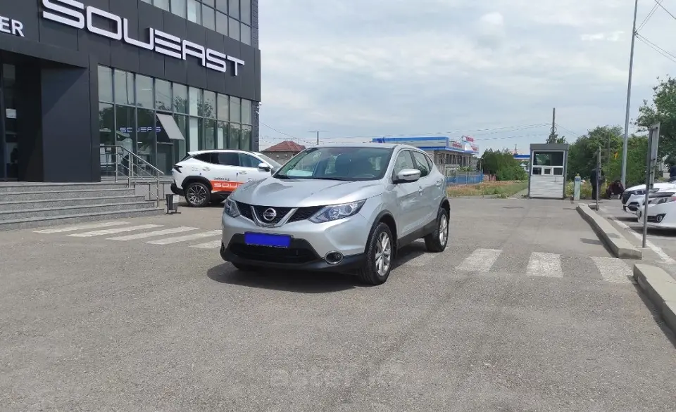 2017 Nissan Qashqai