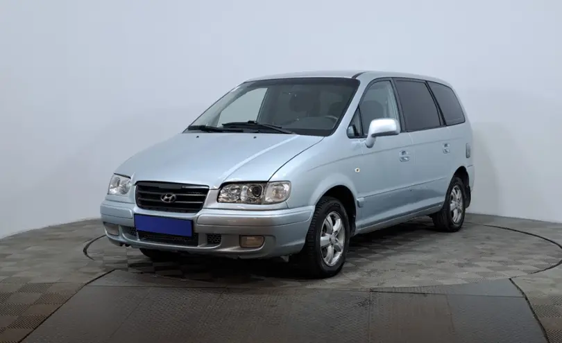Hyundai Trajet 2004 года за 2 990 000 тг. в Астана