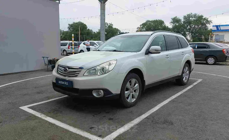 2010 Subaru Outback