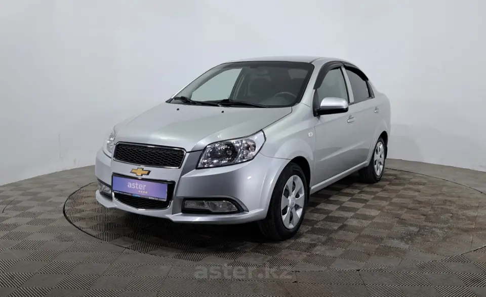 2021 Chevrolet Nexia