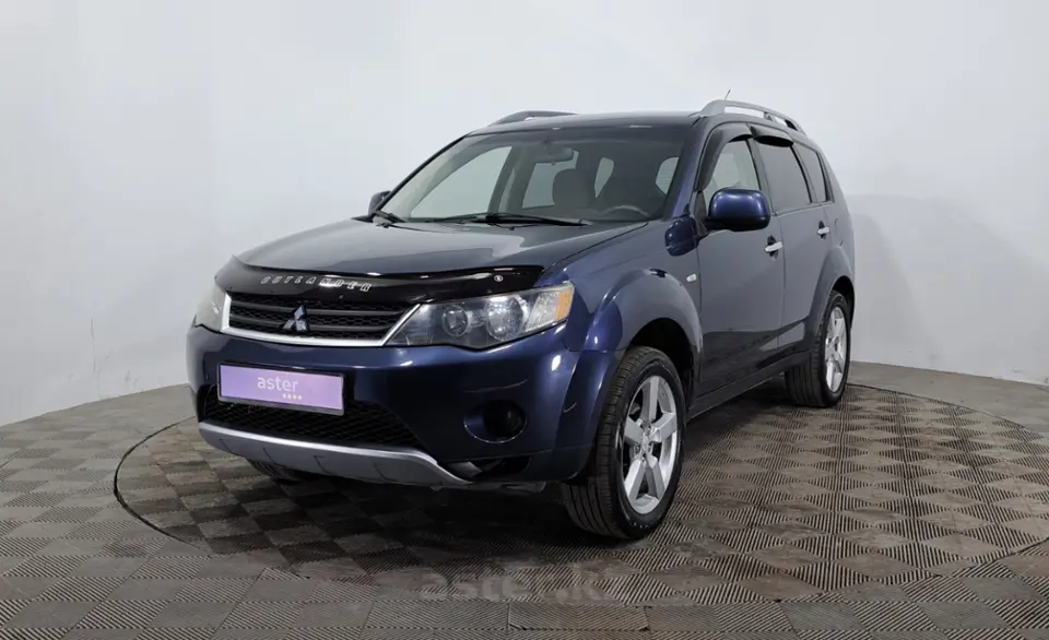 2006 Mitsubishi Outlander
