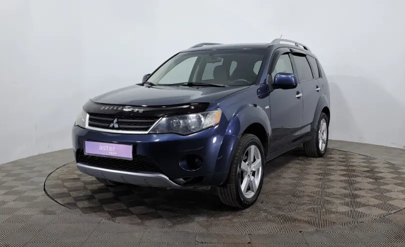 Mitsubishi Outlander 2006 года за 5 090 000 тг. в Астана