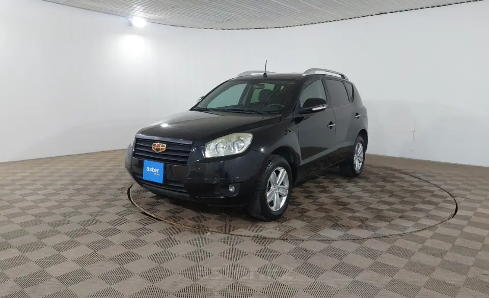 2014 Geely Emgrand X7