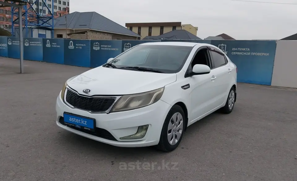 2014 Kia Rio