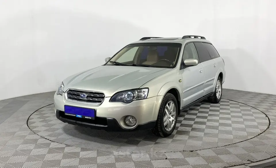 2004 Subaru Outback
