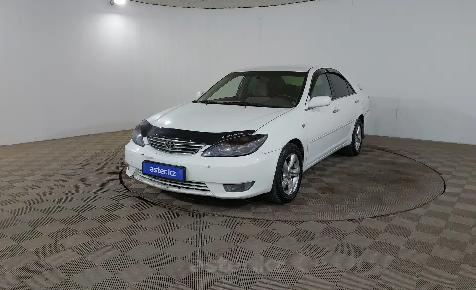 2005 Toyota Camry