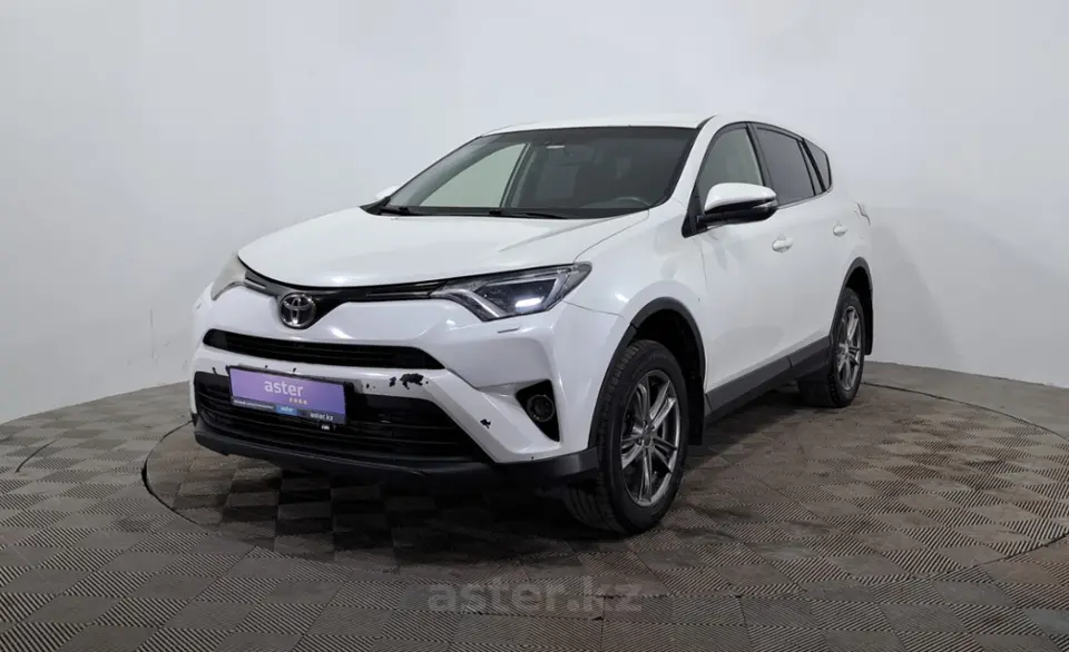 2016 Toyota RAV4