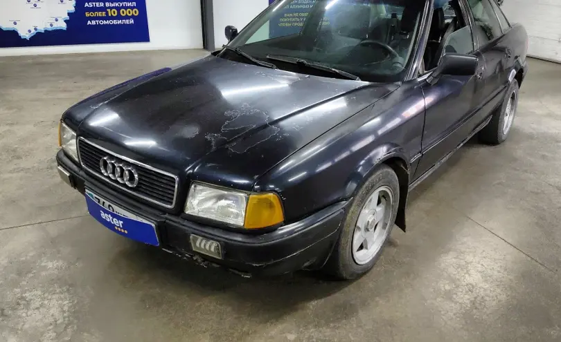 Audi 80 1992 года за 650 000 тг. в Астана