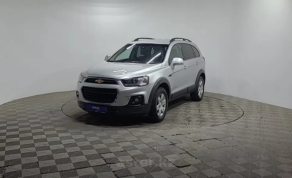 2018 Chevrolet Captiva