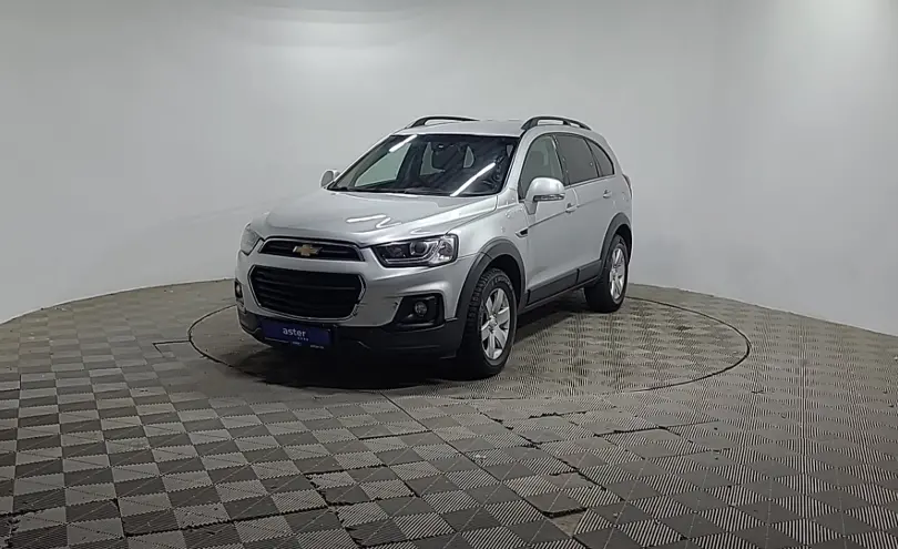 Chevrolet Captiva 2018 года за 7 250 000 тг. в Алматы