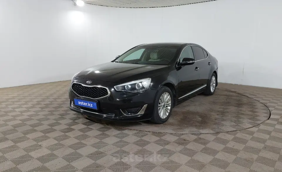 2015 Kia Cadenza