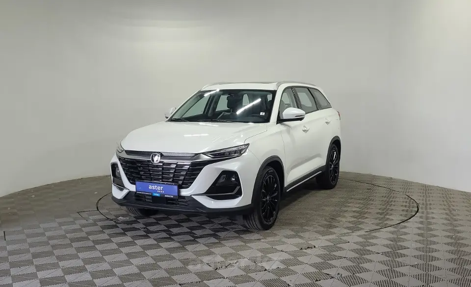 2025 Changan CS75 Pro
