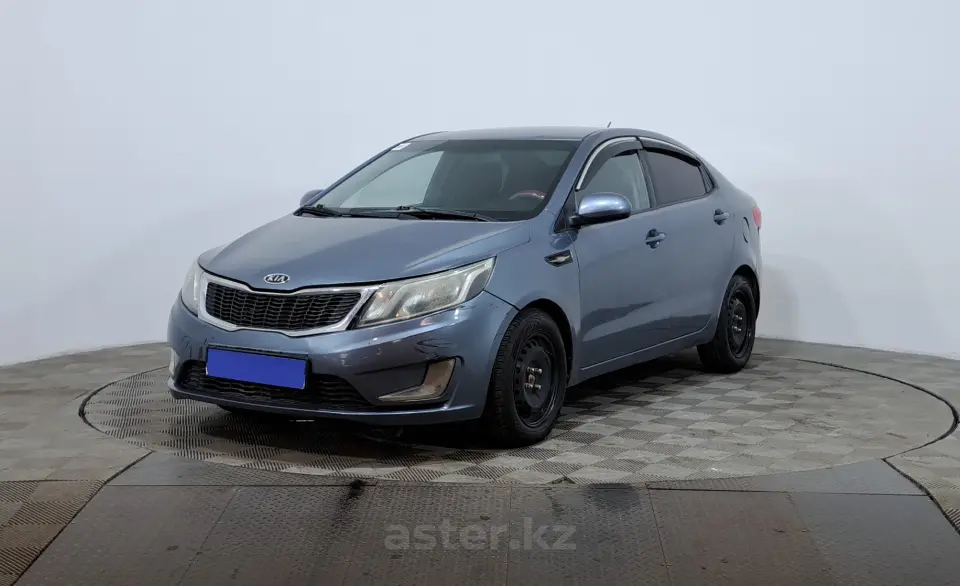 2014 Kia Rio