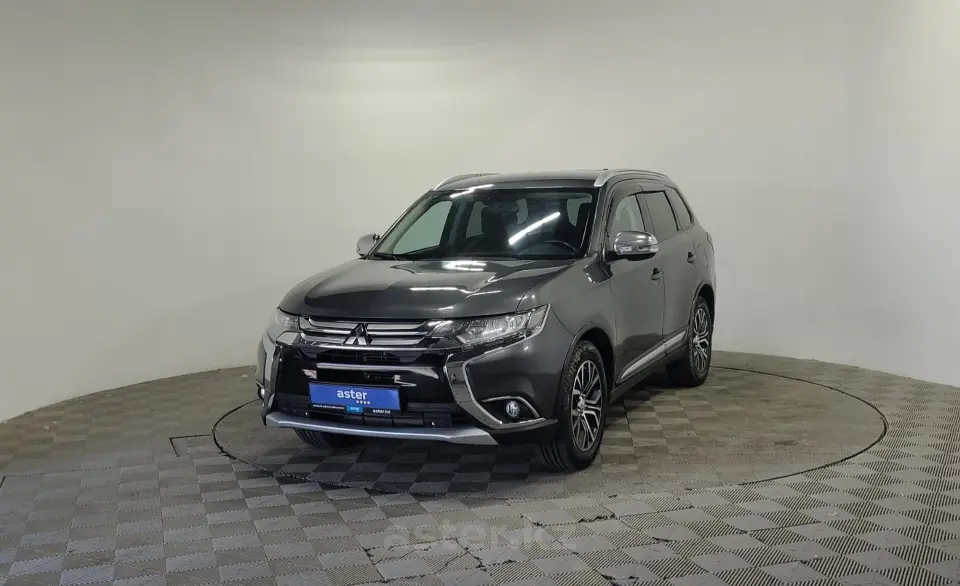 2017 Mitsubishi Outlander