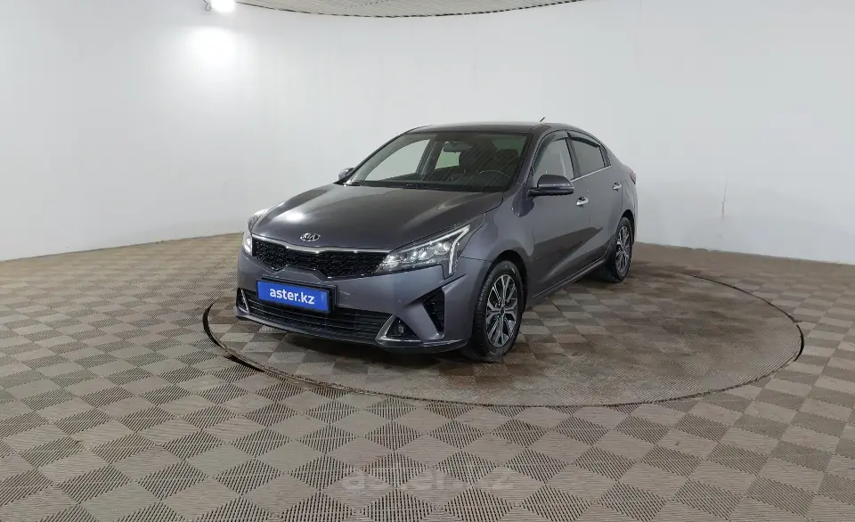 2021 Kia Rio