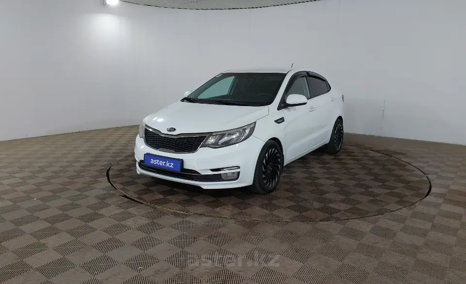 2015 Kia Rio