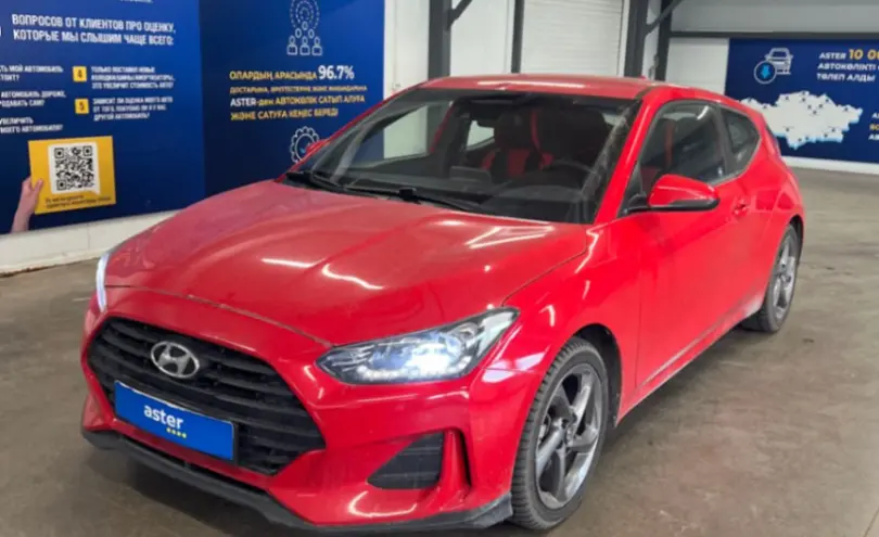 Hyundai Veloster 2018 года за 9 000 000 тг. в Астана