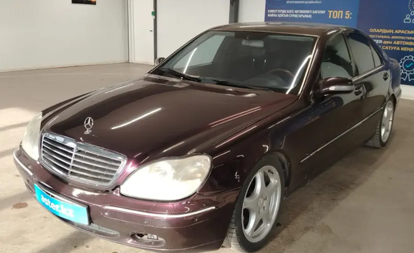 Mercedes-Benz S-Класс 1999 года за 4 000 000 тг. в Астана